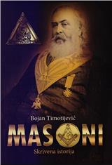 Masoni - skrivena istorija